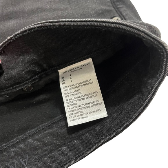 AE BUTTON FLY SHORTS - Picture 4 of 5